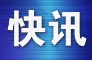 大学生的世界杯，青春飞扬